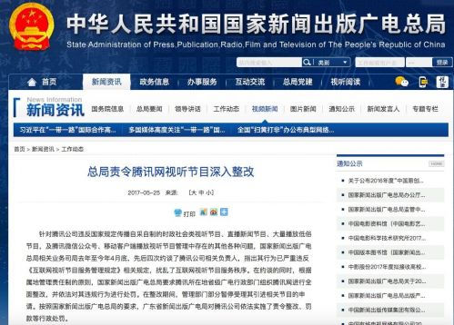 国外主流媒体发稿实战指南 海外媒体发稿渠道和方法有哪些