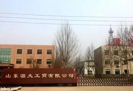 于欢案处警民警调查结果公布:不予刑事立案|于