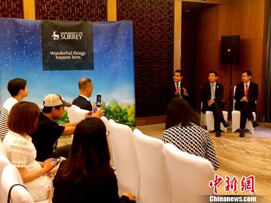 英国萨里大学在中国举办首个海外毕业典礼|萨
