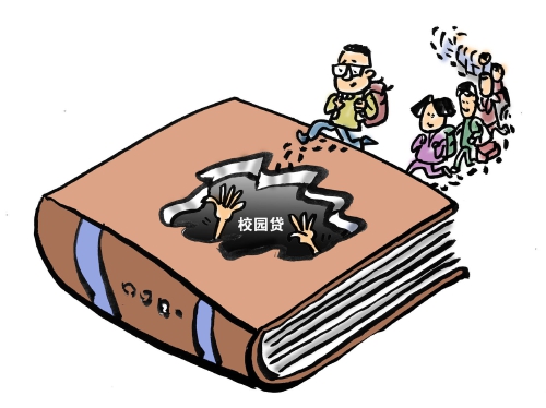 买真的大专文凭多少钱\/买真的大专文凭多少钱