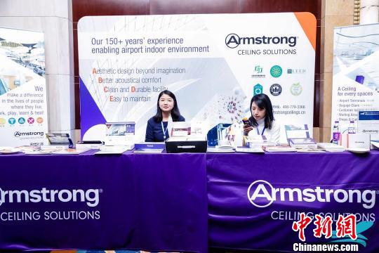 专家:港-产-城一体化是全球临空经济区发展必