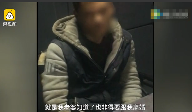 视频截图