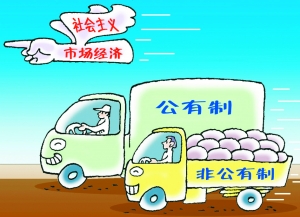 我国发展经济该如何提高含金量?邱仰林:必须通