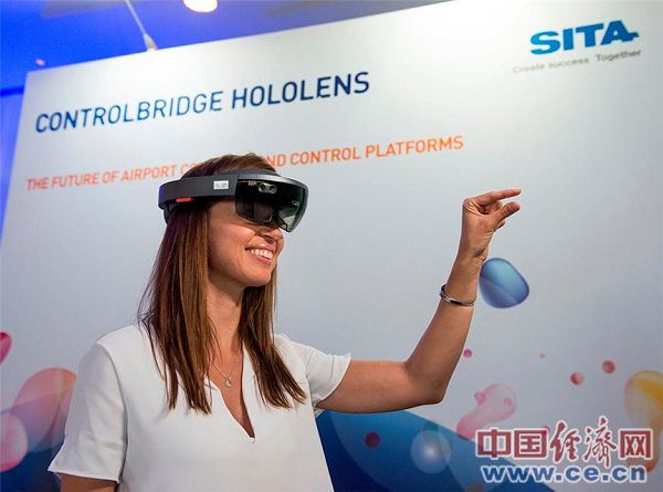 航空运输业探索混合现实新兴技术|航空运输业