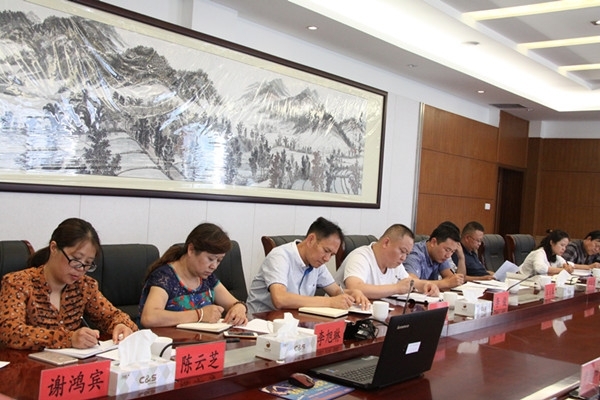 普洱:召开反腐败协调小组会议 贯彻落实《意见