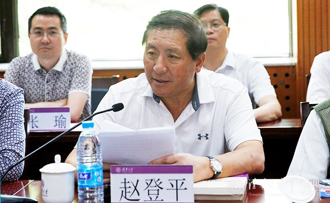 清华大学英雄文化基金成立仪式暨弘扬英雄文化座谈会举行