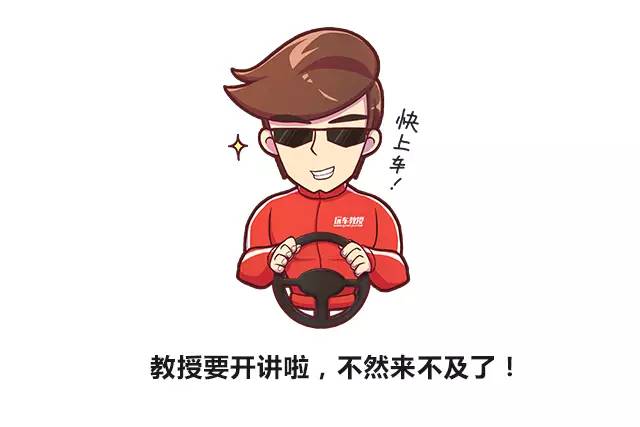 5万代步、8万7座、10万合资首选什么车？