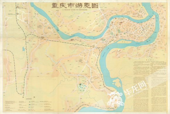 新版《重庆城区及周边地图》发布 首次将两江