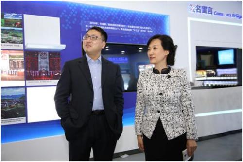 贵州金融大脑:用金融科技解决融资难问题|融资