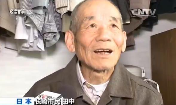 日本老年犯罪严重:有人故意偷东西为去监狱养