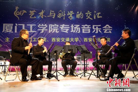 木管五重奏《春江花月夜》 杨伏山 摄