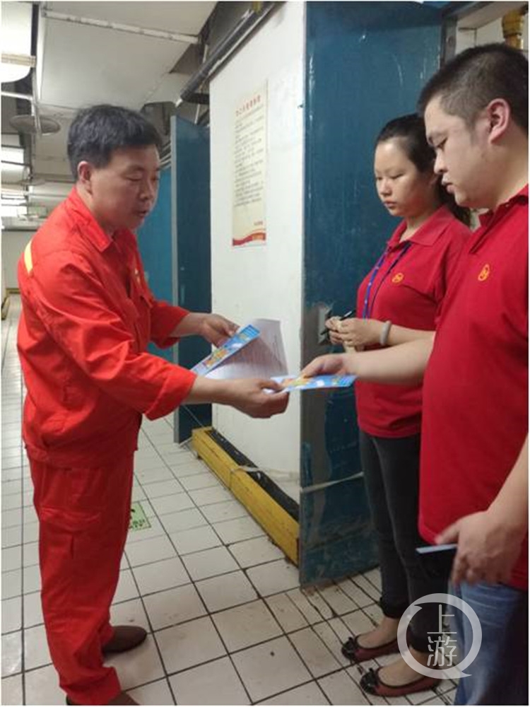 通气不怄气 重庆凯源重拳整治吃拿卡要