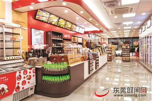 美宜佳第10000家加盟店开业|美宜佳|加盟店|店