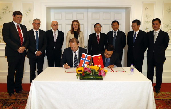 中国反兴奋剂中心与挪威反兴奋剂机构续签合作