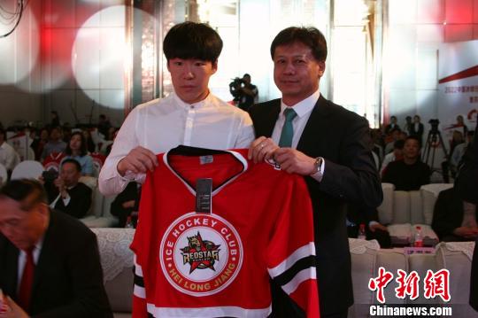 黑龙江成立职业冰球俱乐部:将征战俄罗斯超级