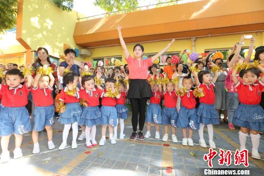 山西太原幼儿园举行亲子活动庆六一|幼儿园|