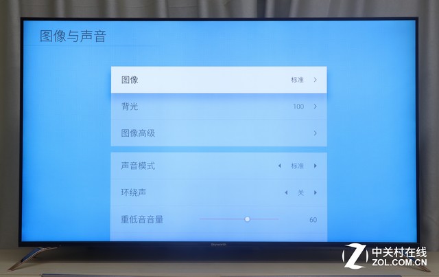 史上最接近OLED 创维65英寸Q7电视评测|创维