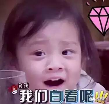 家有萌娃如获一宝!这些有黑点的星爸星妈成功