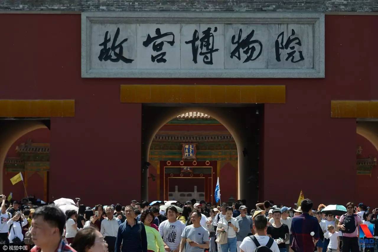 ▲图片来源:视觉中国