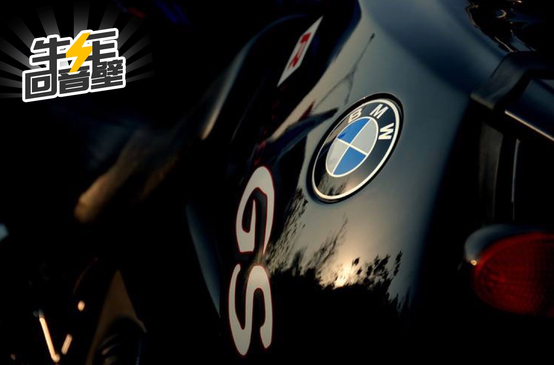 为集中洪荒之力攻新能源，宝马i5中型车项目或被砍