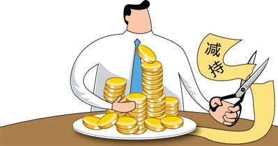 针对大股东清仓式套现 证监会推出减持新规|股