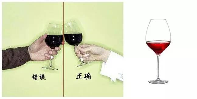 正确的握杯姿势是用三个手指轻握杯脚.