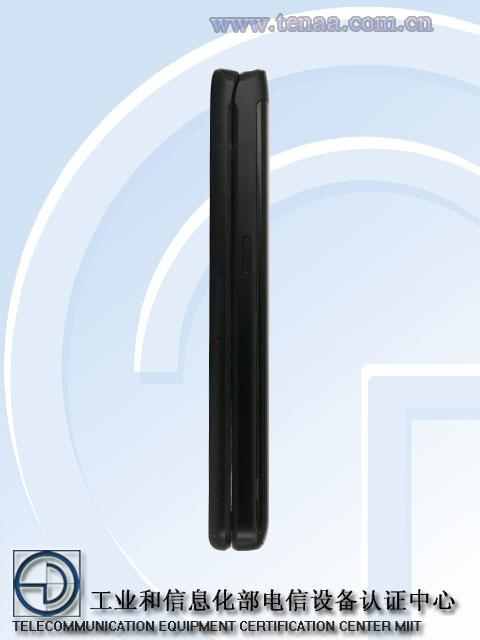 土豪的新选择: 联通定制三星大器5获得入网许