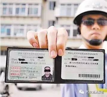 你真的了解手上的C驾照可以开哪些车吗？