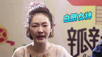 小s被问和谢娜作比较谁厉害 一个微表情透露真相说好的闺蜜呢