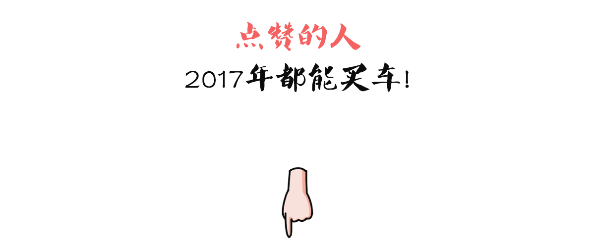 月销2万辆!20万性价比最高合资SUV是TA!