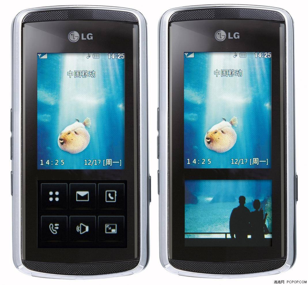 滑盖双屏!这样的 LG V30 你会喜欢吗?|LG|滑盖