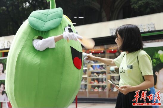 冰箱保鲜怎么玩?他们为此举办了一个艺术展!(图3) 冰箱保鲜怎么玩?他们为此举办了一个艺术展!(图3)