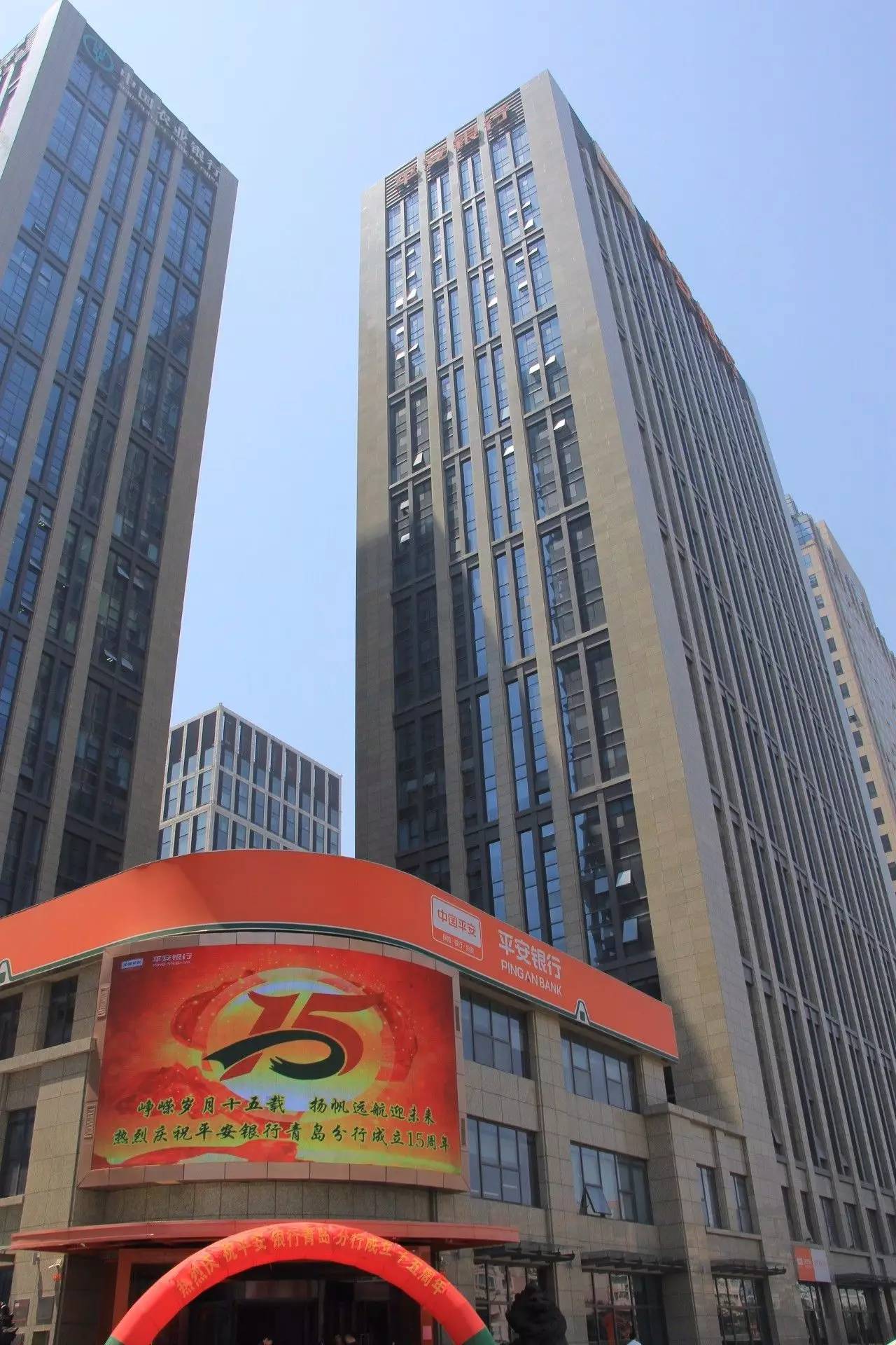 平安银行上海分行“智能门店”正式发布，开启“新零售金融”时代