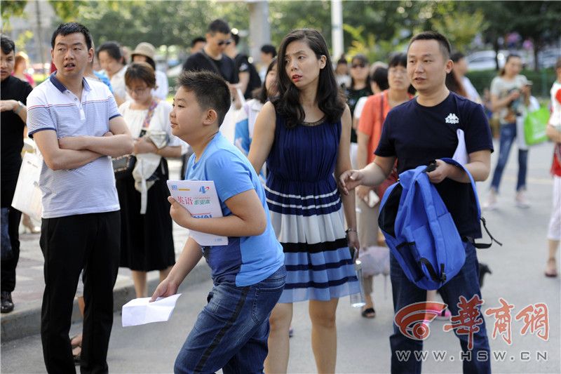 最后一次民办小升初测评 车让人成热点考题|共