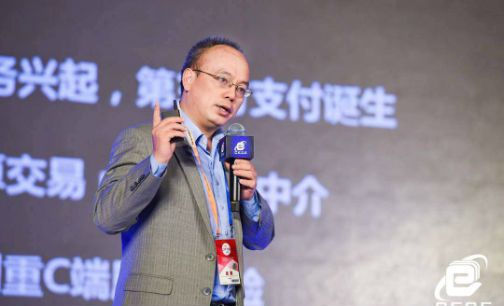 宝星老总_海绵宝宝派大星图片(2)