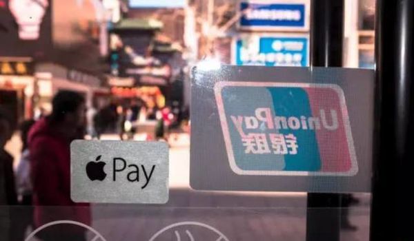 信拉响警报!40多家银行要抢你的手机|二维码|银