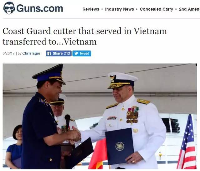  ▲标题：《曾在越南战争中服役的美国海警舰，被移交给了……越南》
