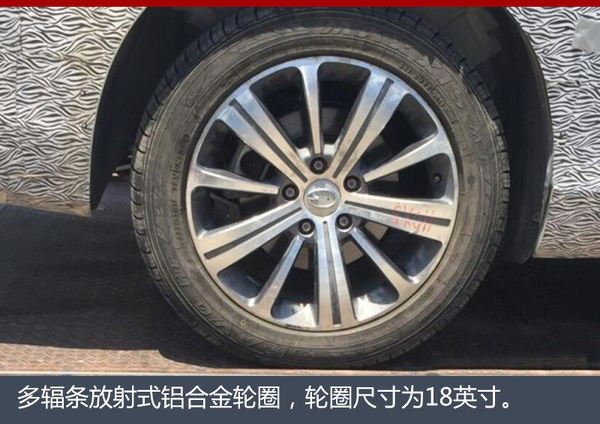 广汽传祺GM8内饰曝光 配“头等舱”座椅