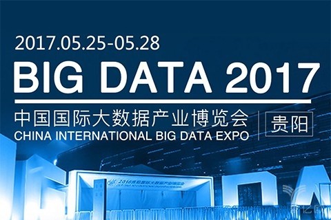 华中师范大学校长杨宗凯教授:大数据在教育领