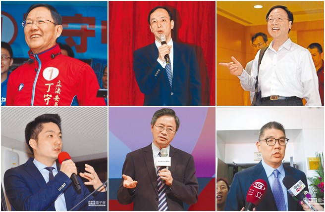 国民党内多人有意2018“双北”选战。（图片来源：台湾“中时电子报”）