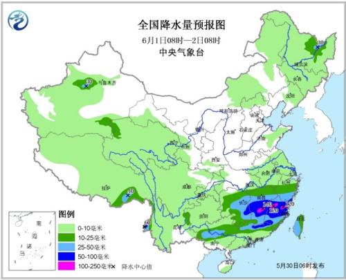 全国降水量预报图（1日08时-2日08时）