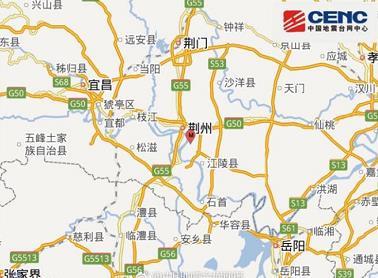 中国地震台网：湖北荆州市发生3.5级地震 震源深度8千米