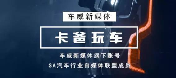 爆胎了别慌，正确使用千斤顶这事儿轻松解决