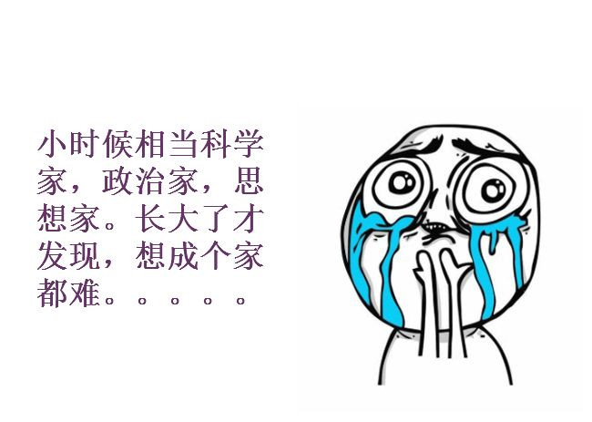 [互动神回复]公司有啥利好吗?海航创新:求别挖