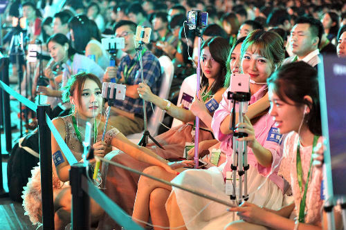 网络主播收入达百万元 他们如何缴纳个人所得