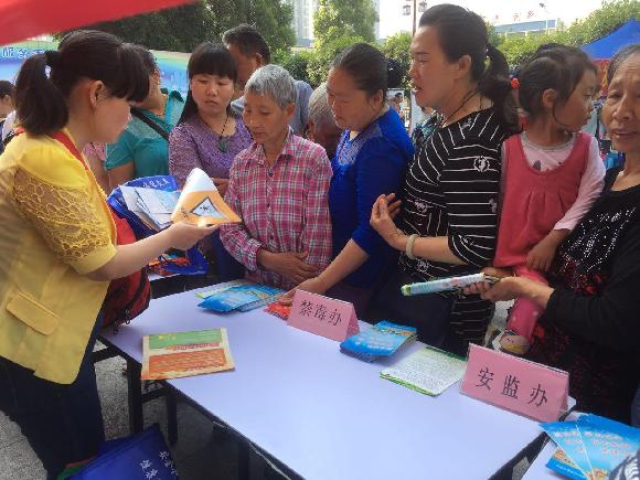 北碚区蔡家岗镇开展禁毒流动课堂活动