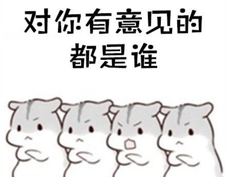 [互动神回复]公司有啥利好吗?海航创新:求别挖