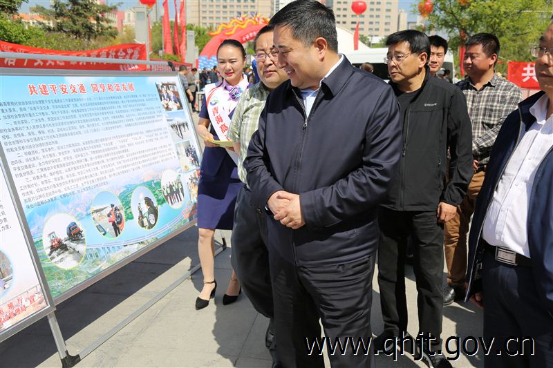 [青海]交通运输厅积极参加全省综治(平安建设)