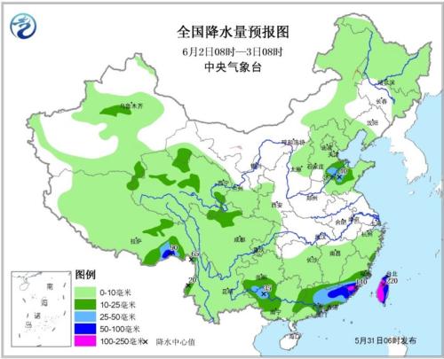 图4 全国降水量预报图(6月2日08时-6月3日08时)