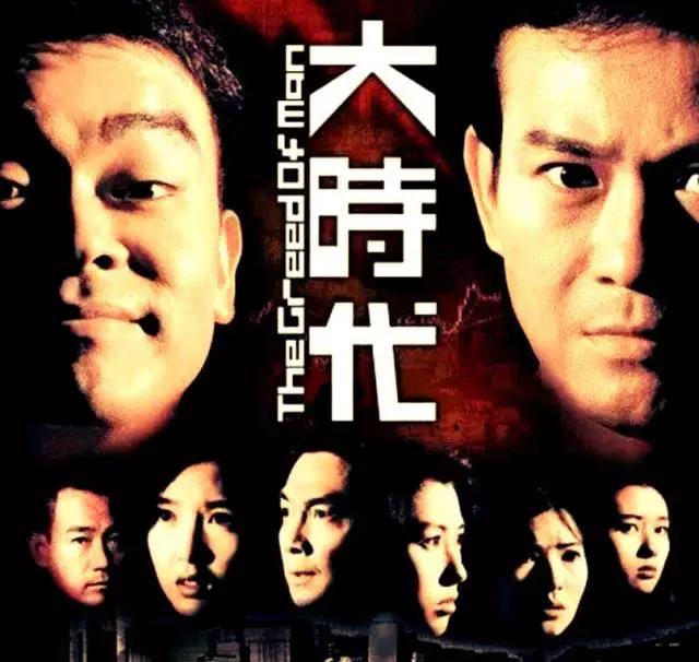 港股防做空加强版:幕后狙击原形毕露 沽空靶心